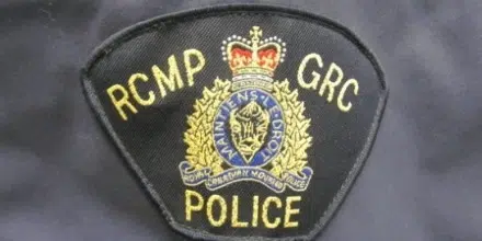 Preliminary hearing dates set for Weyburn man charged with impaired driving causing death - 620 CKRM.com