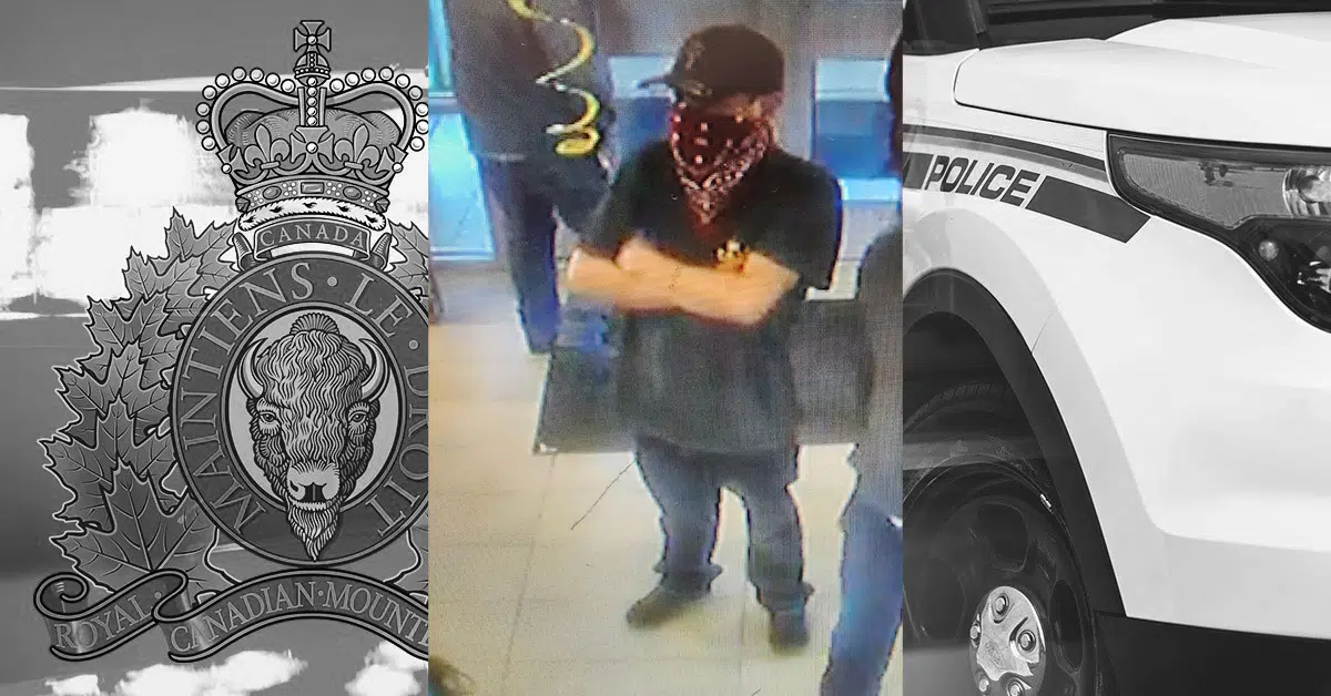 Prince Rupert RCMP Looking to Identify Suspect of Armed Robbery at