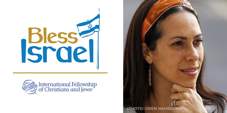 Bless Israel - Vimarsana News