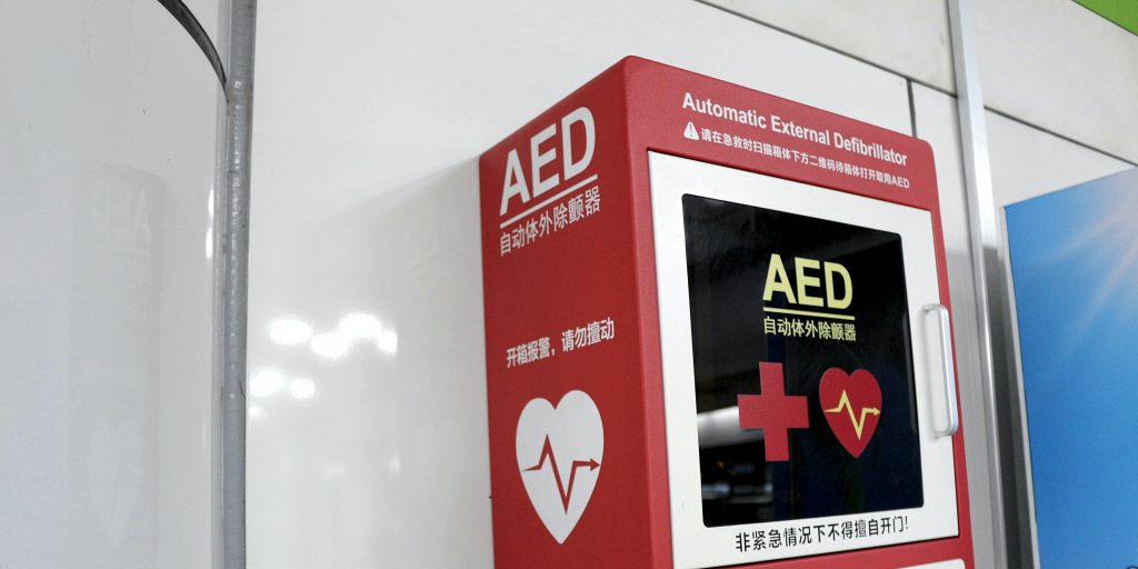 Thirteen New AEDs Coming to Businesses in Victoria County - Vimarsana News