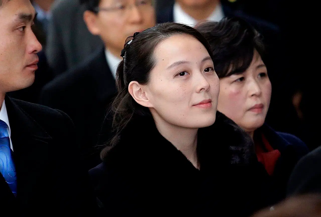 At Olympic Games, Kim Jong Un’s Sister Takes VIP Seat | PaNOW