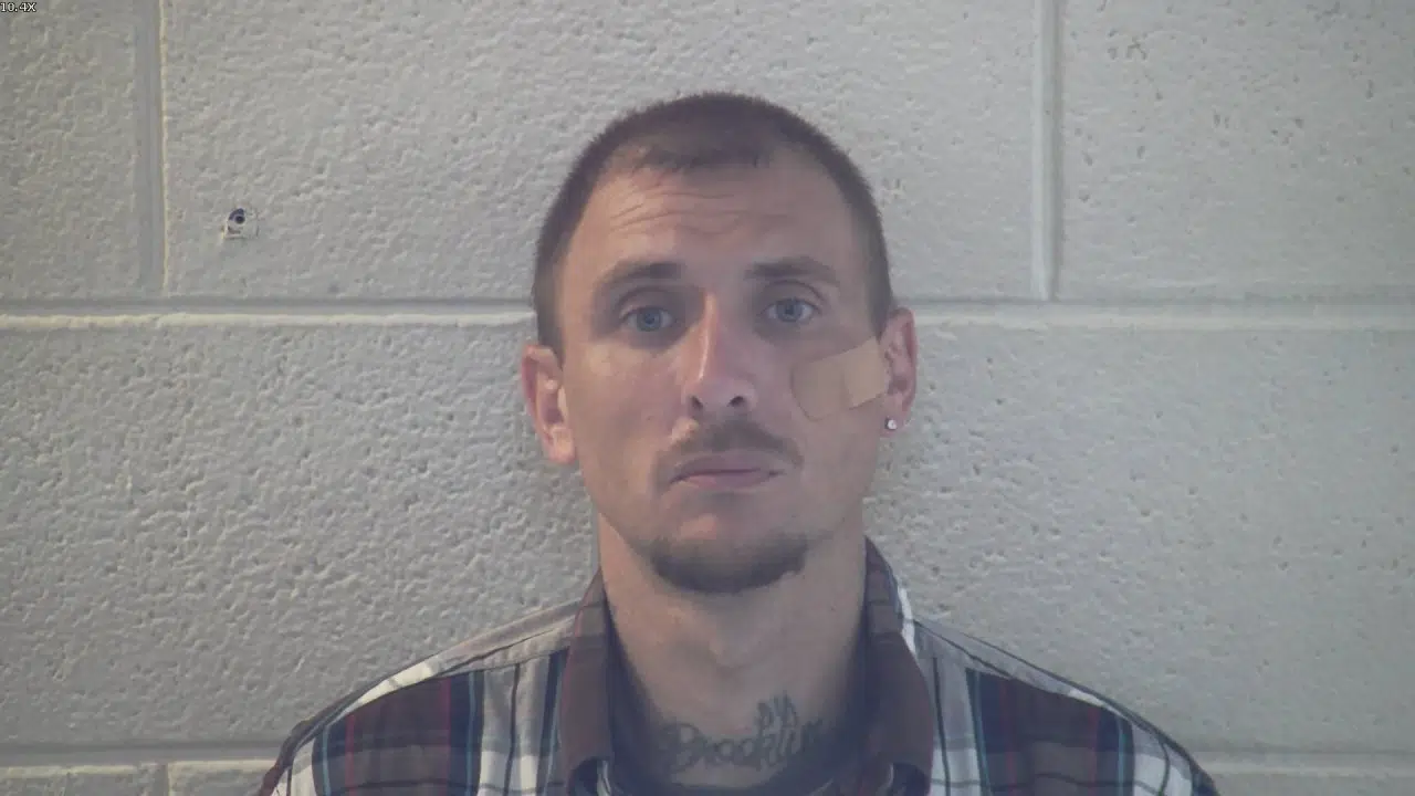 Pulaski County Police Arrest Man On The Run For Several Days | WTLO ...