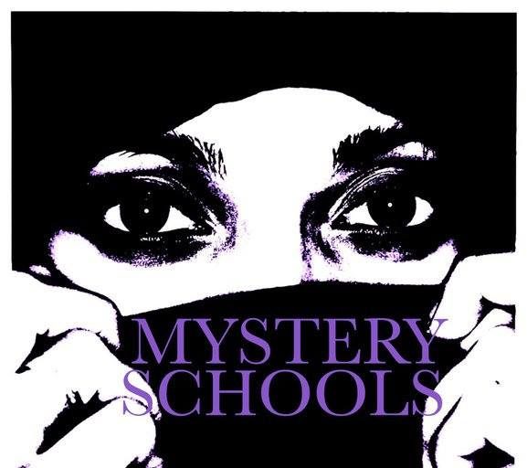 91X Indie Song of the Day – Mystery Schools, Don't Look Back - Vimarsana News
