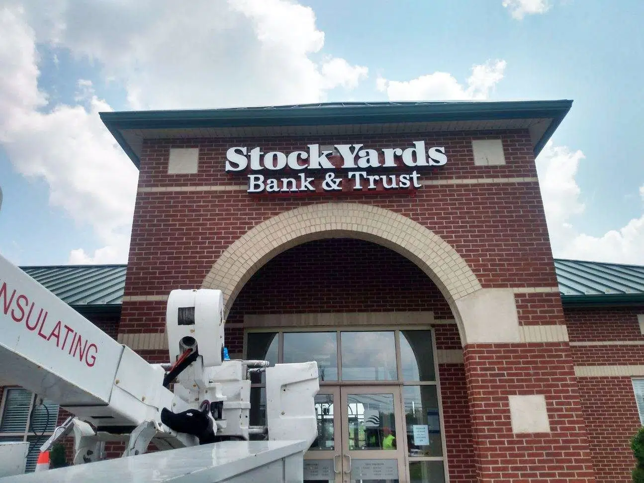 Stock yards bank louisville jobs