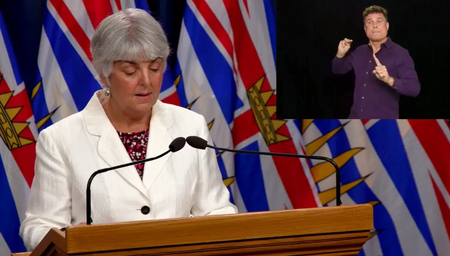 UPDATE - B.C. government forecasting $12.5-billion deficit ...