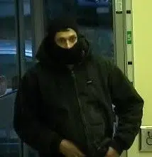 Suspect Sought In Armed Bank Robbery | 91.9 The Bend