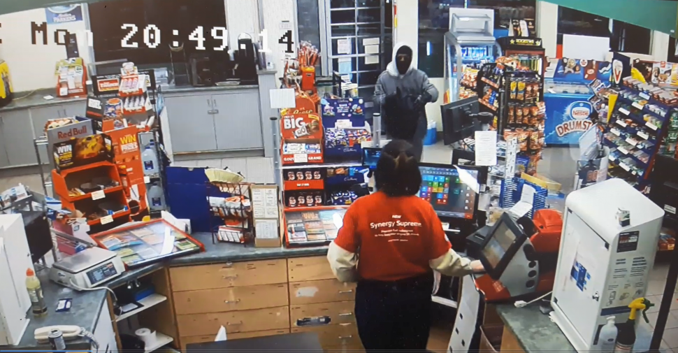 Can You Help RCMP Identify This Robbery Suspect? - Vimarsana News