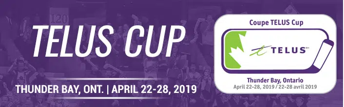 Tickets For Telus Cup On Sale | Country 105 | Thunder Bay