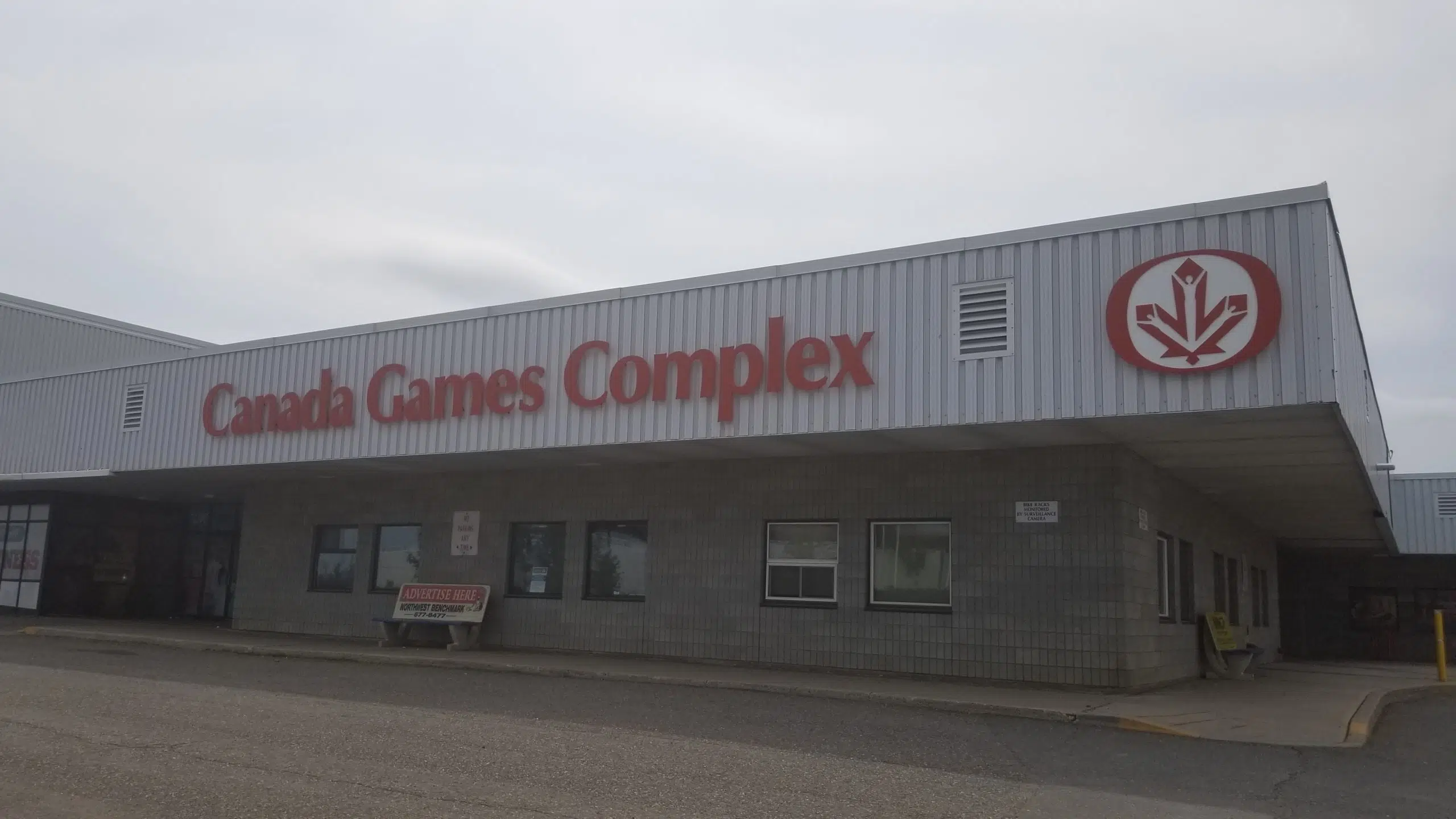 Federal Funds To Improve Canada Games Complex