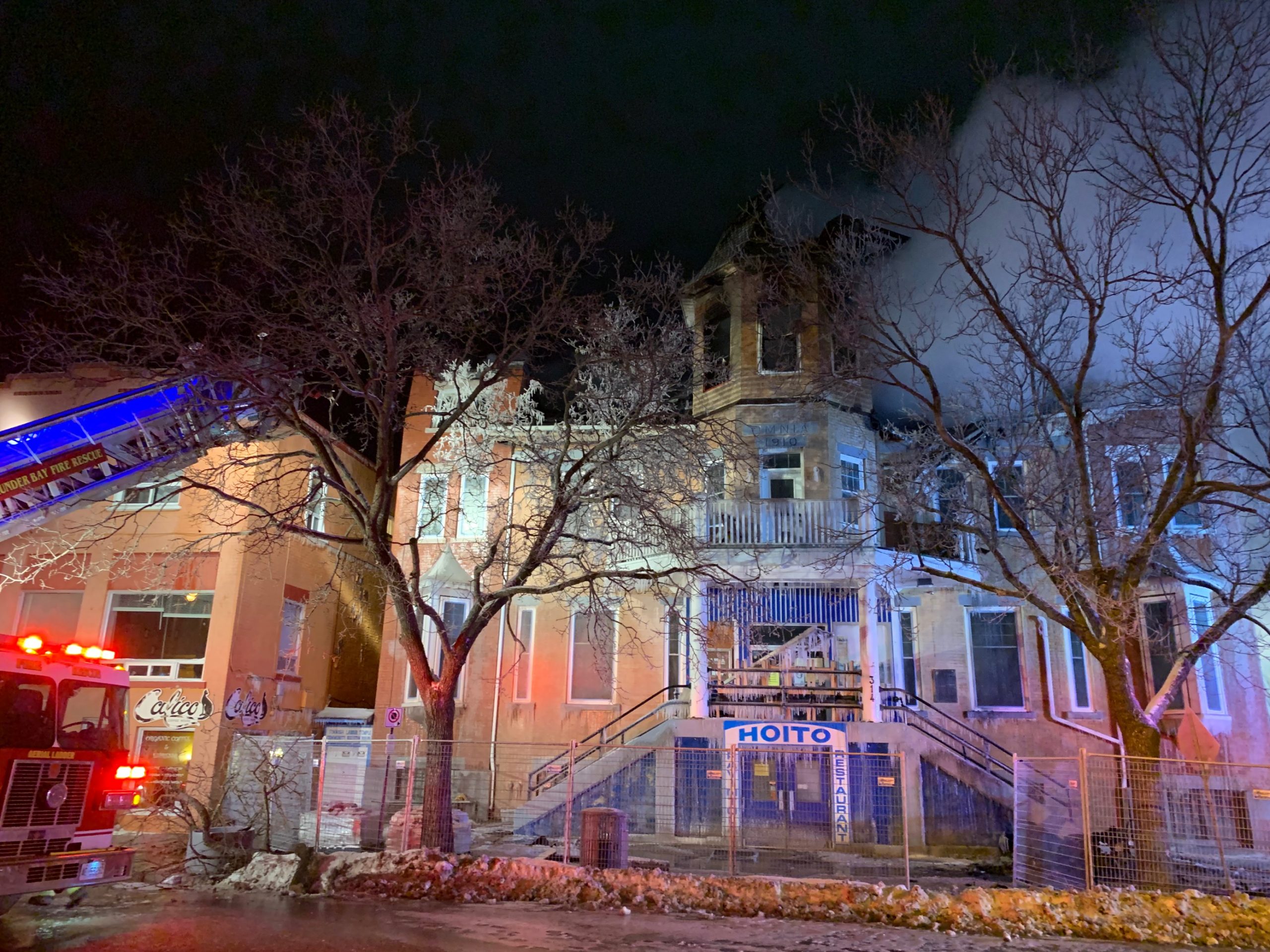 UPDATED: Fire At The Hoito - Vimarsana News
