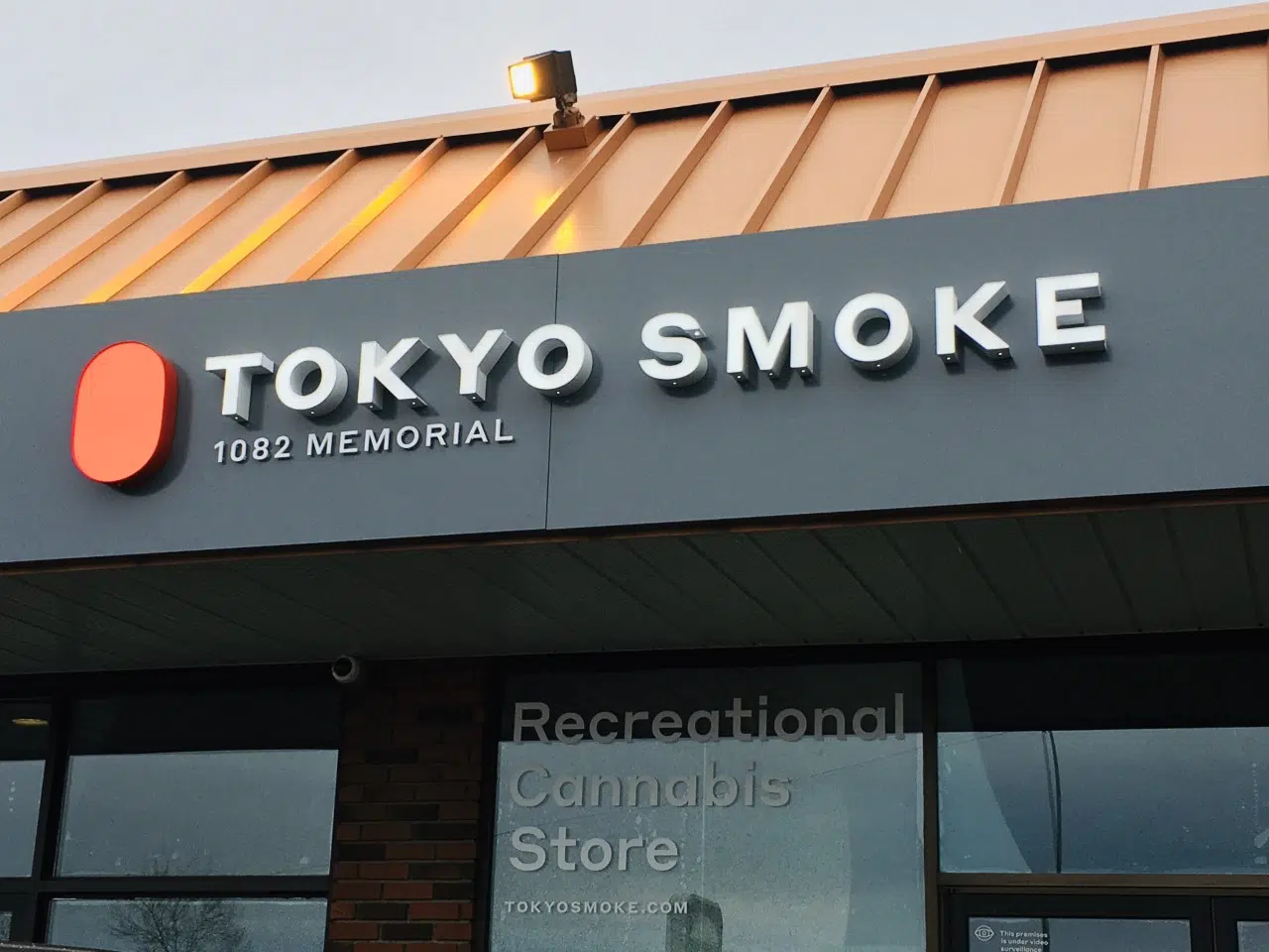 Tokyo Smoke Opens Second Location