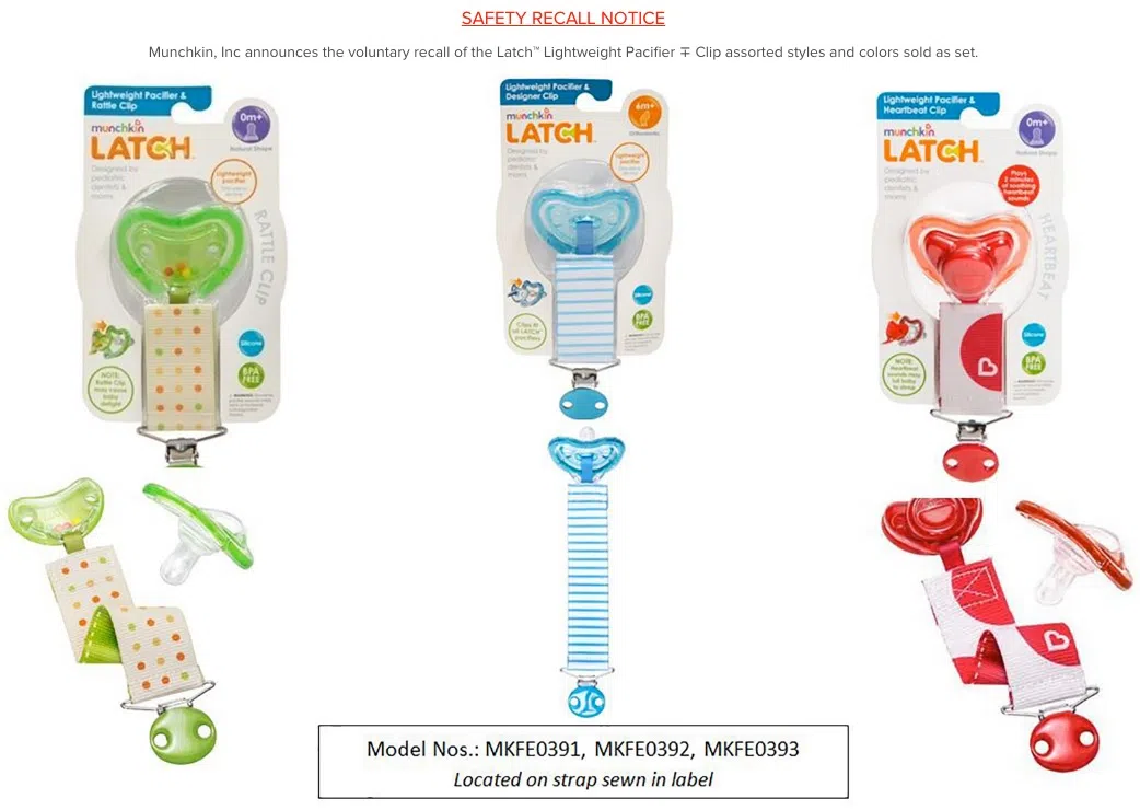 Munchkin Recalls Pacifiers In Canada Country 100.7