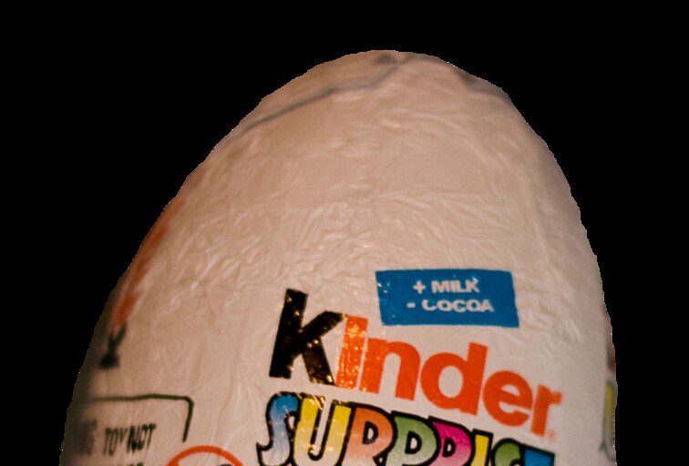 HEADS UP: Recall On 'Kinder Chocolate' Products In Canada - Vimarsana News