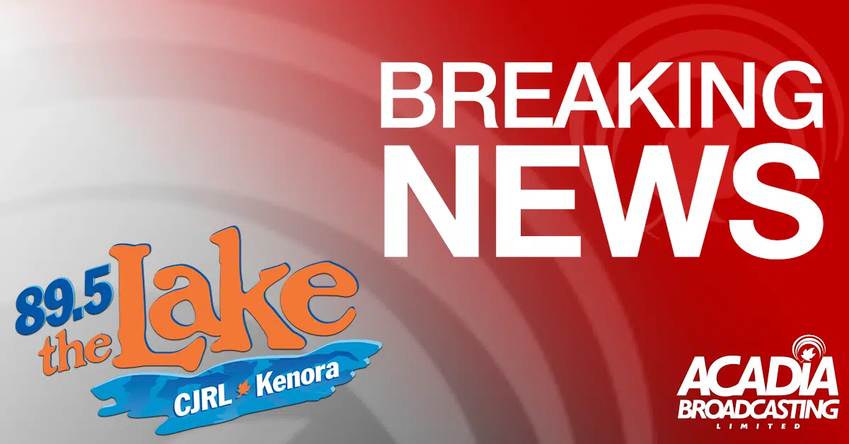 Kenora & Nestor Falls Under Tornado Watch 89.5 The Lake