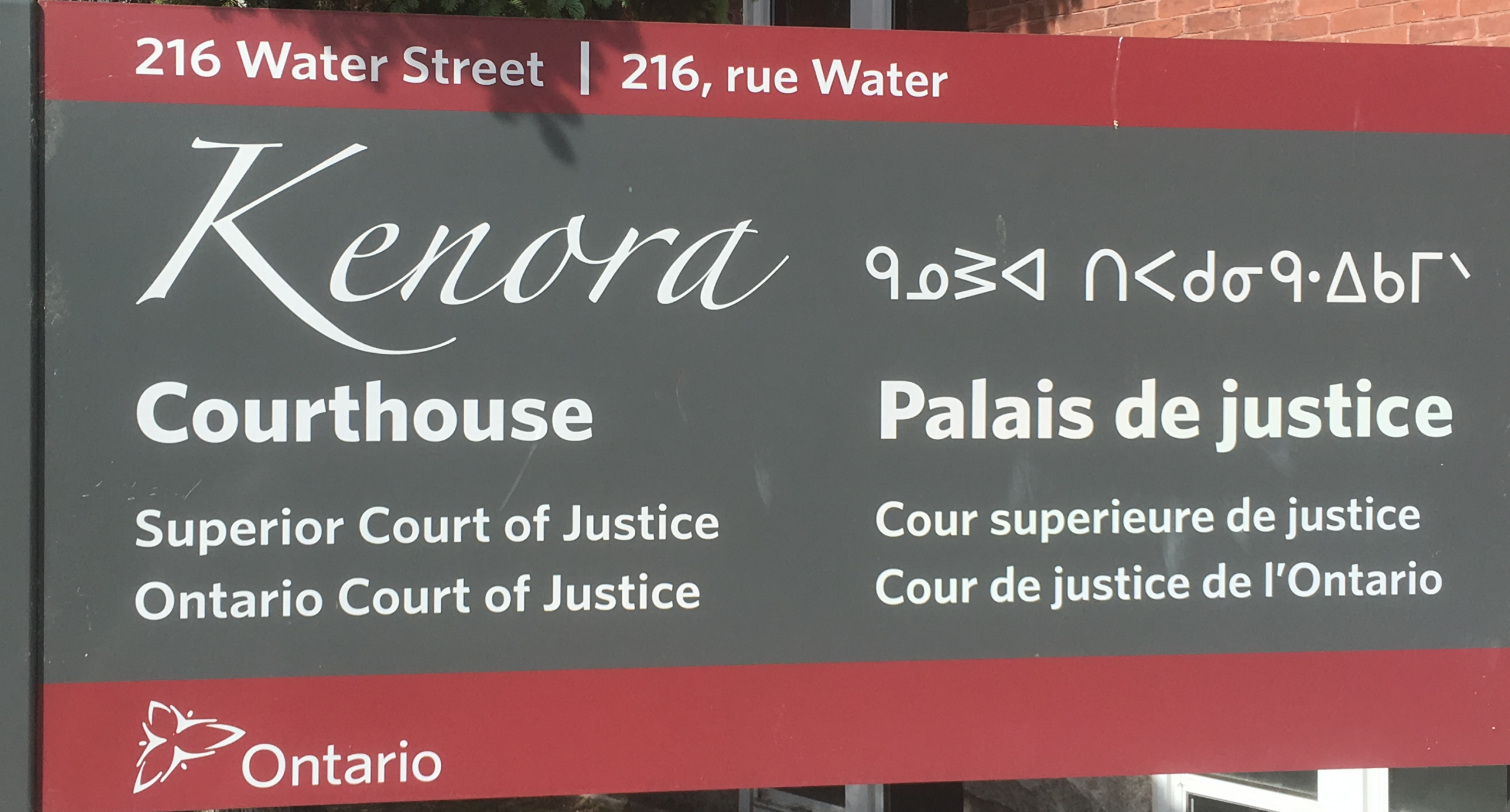 Dryden Man Pleads Guilty In Death Of Two Seniors - Vimarsana News