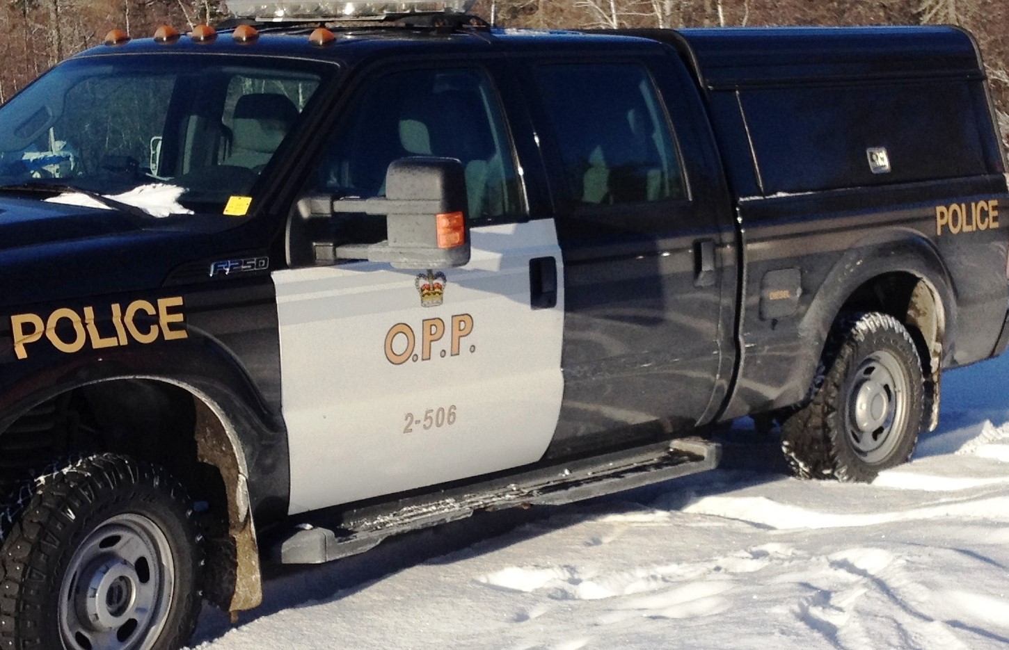 OPP Investigate Suspicious Death In Fort Frances - Vimarsana News