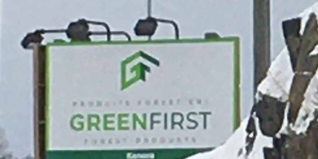 No Decision On Former KFP Property Yet - Vimarsana News