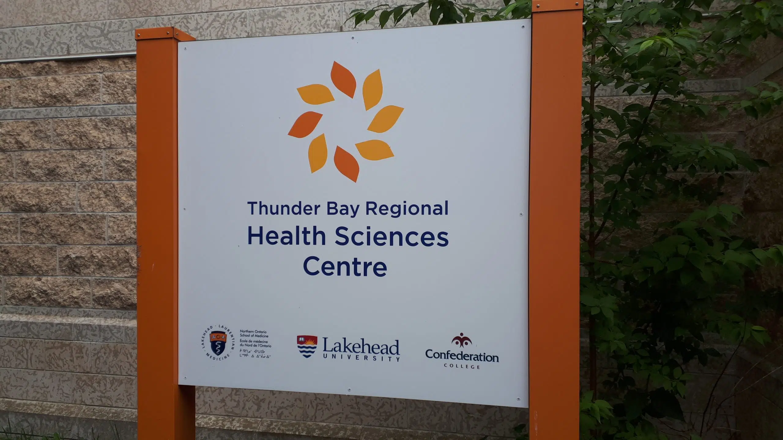 Thunder Bay Hospital Nears Full Capacity CKDR