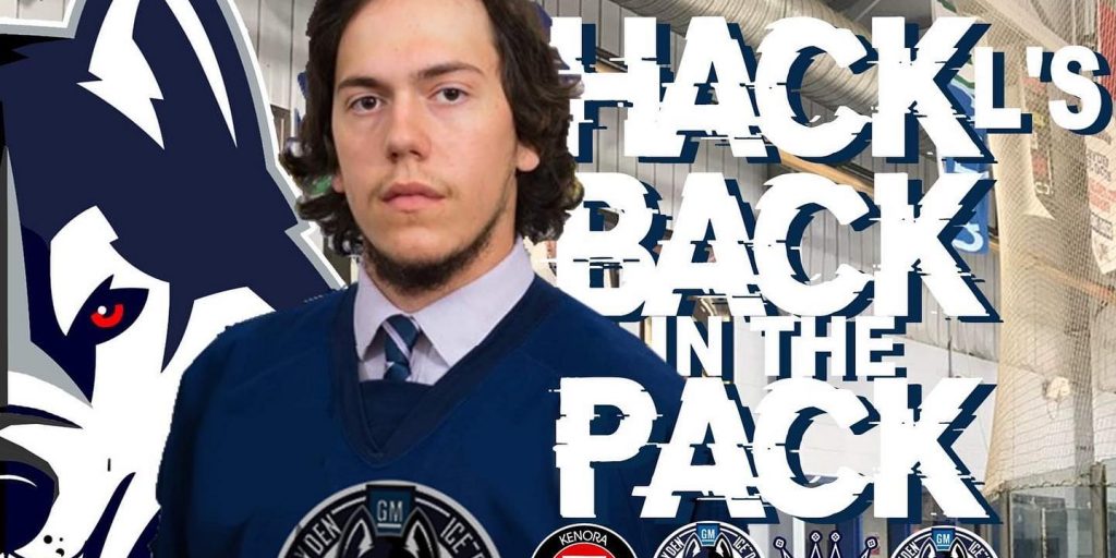 *UPDATE: Audio With Ben Hackl Returning To Dryden - Vimarsana News