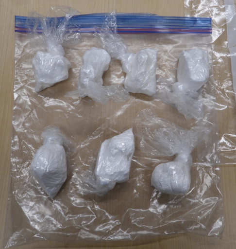 Half a pound of cocaine seized in Belleville - Vimarsana News