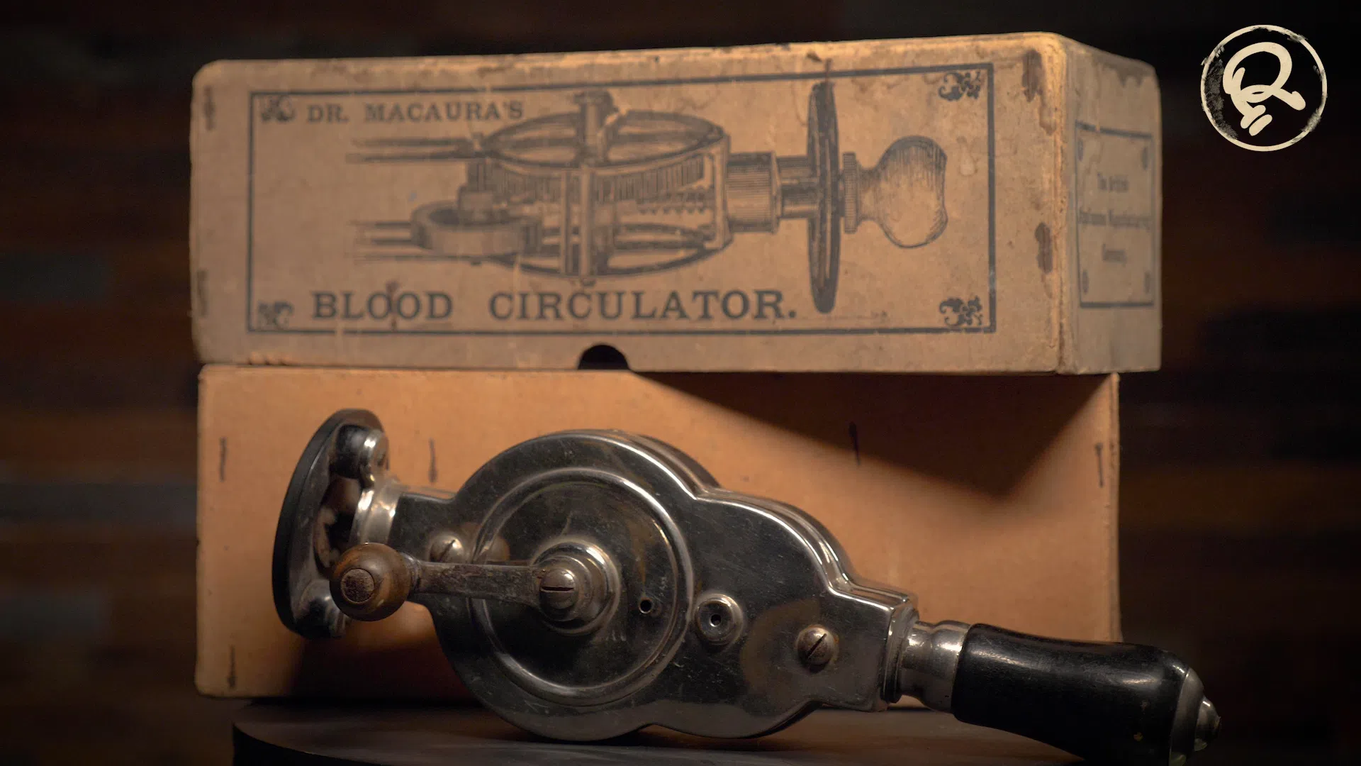 blood circulator