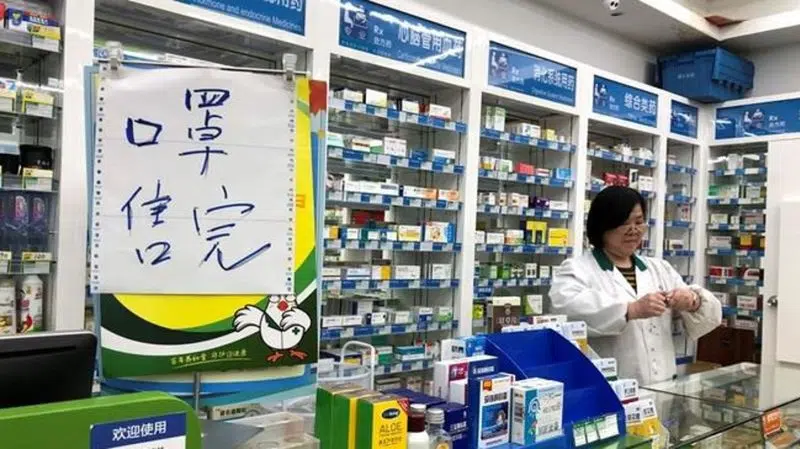 HK quarantines man over initial positive test for Wuhan virus