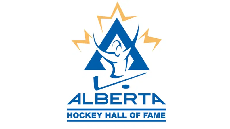 alberta hockey hall of fame 2024 inductees