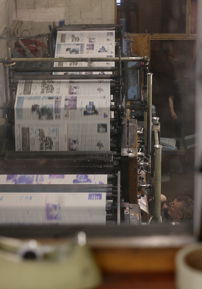 Sheboygan Press, Other Gannett Papers Reportedly Brace for Staff Cuts - Vimarsana News