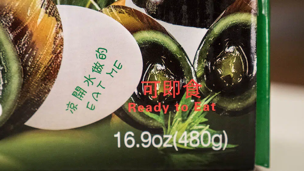 century eggs packaging