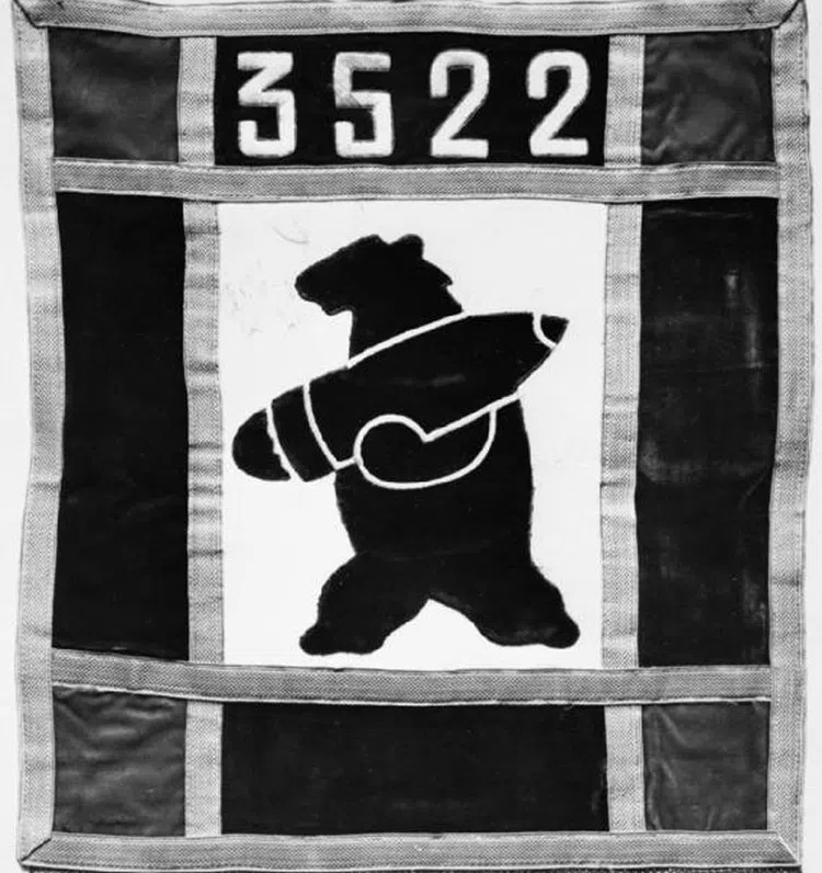 wojtek soldier bear 22nd artillery supply company insignia
