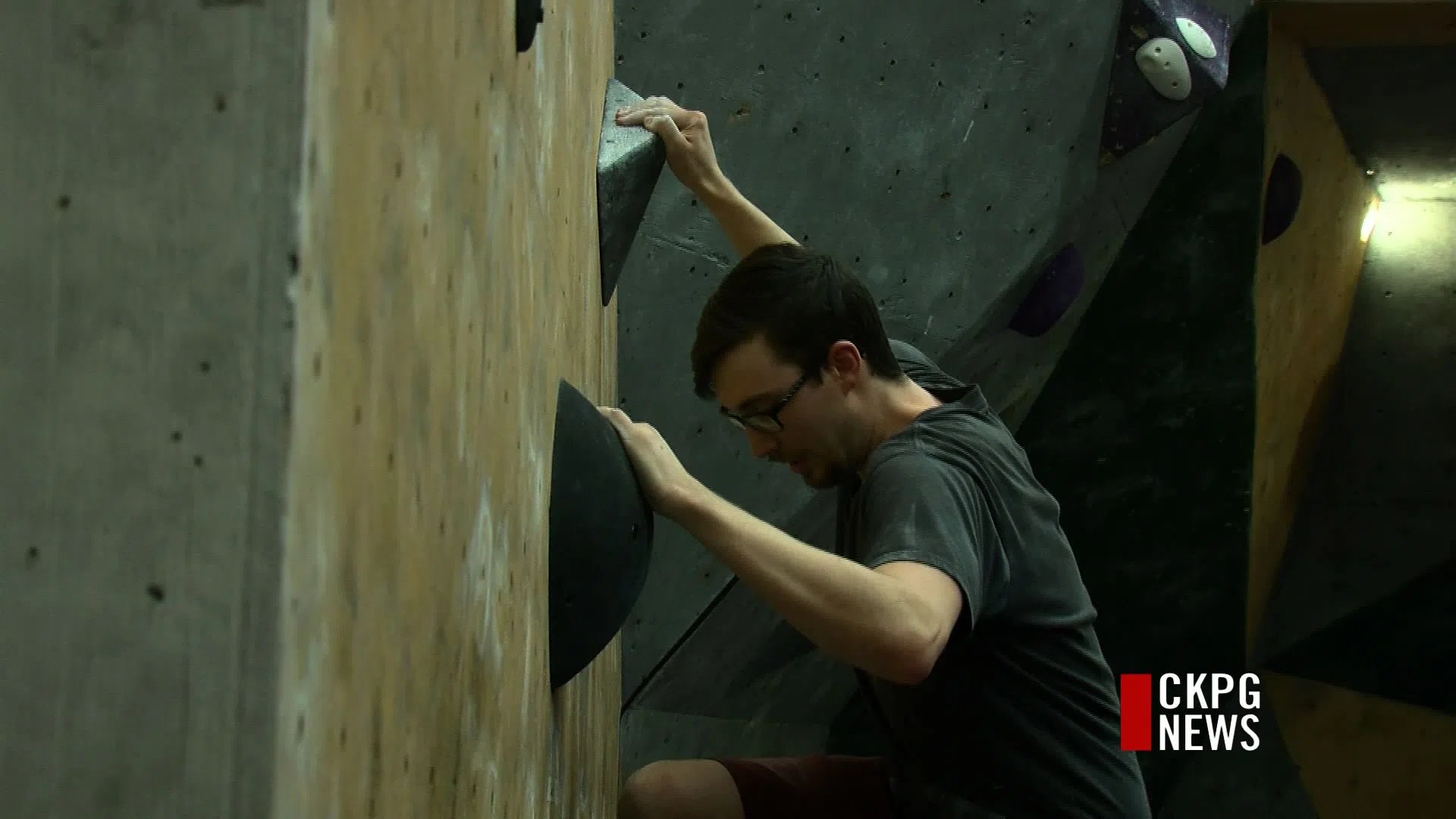 Rock Climbing Competition This Saturday CKPGToday.ca
