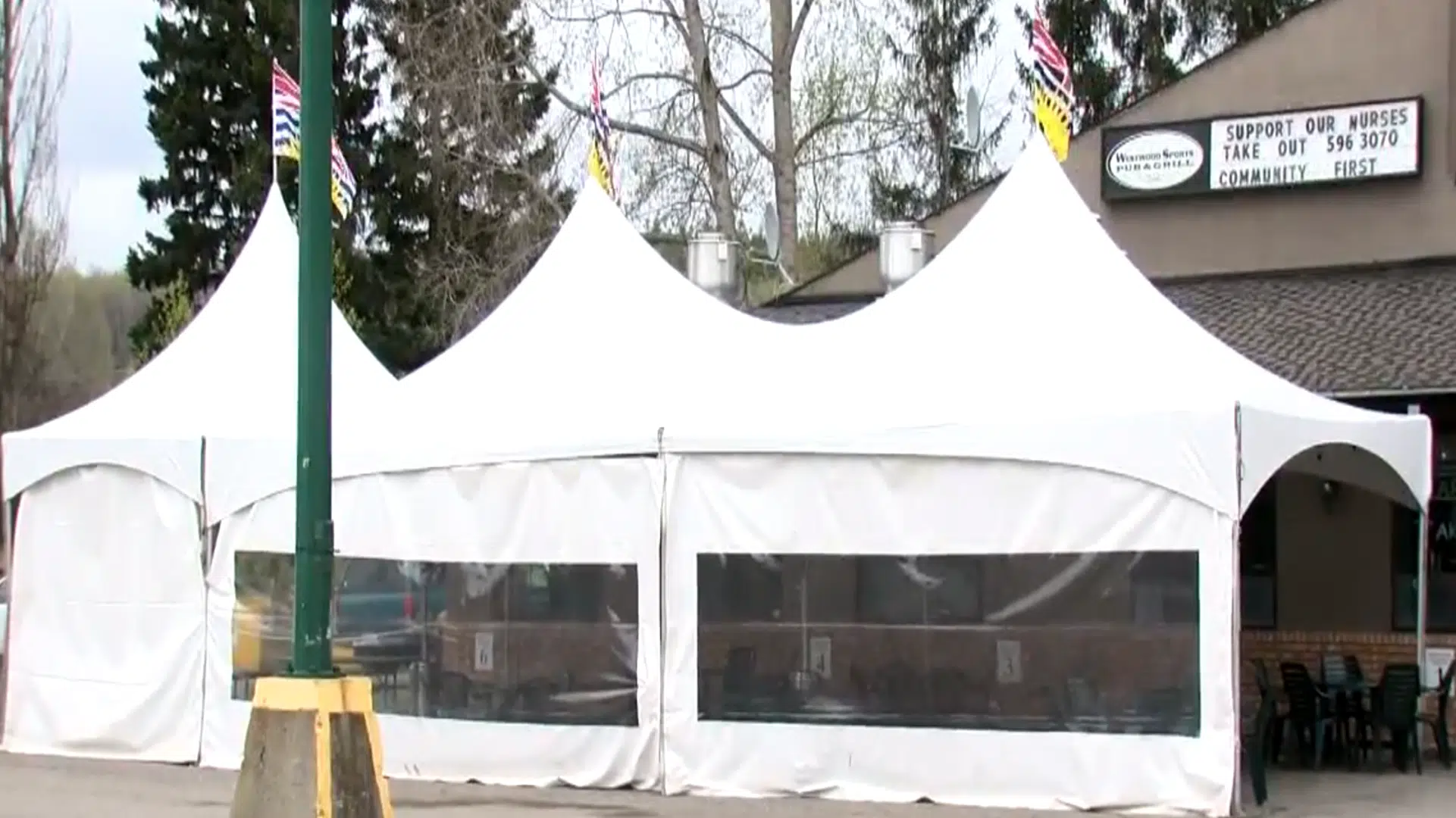 Central Display & Tents: Amplify Prince George