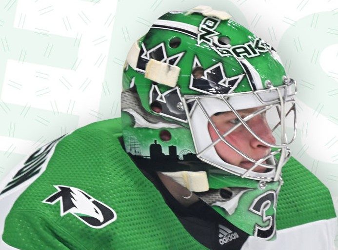 UND's Persson is NCHC Goalie of Week | KNOX News Radio, Local News, Weather and Sports - Vimarsana News