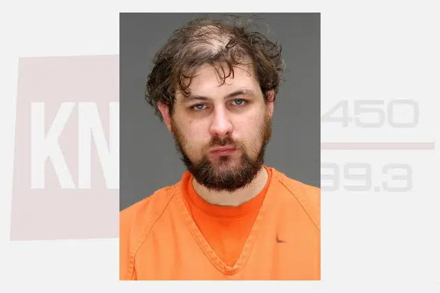 Inmate Dies After Being Found Unresponsive In Meeker County Jail Cell Knsi 5962