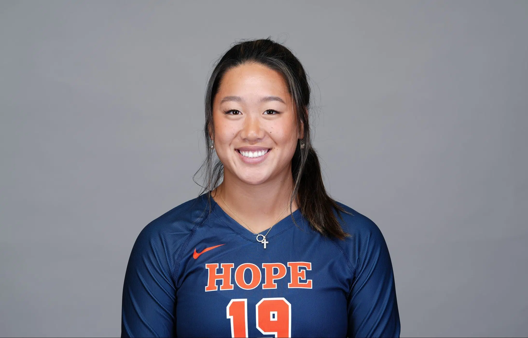 Hope's Lauren Lee chosen as a Volleyball All-American | 1450 AM  FM  WHTC | Holland
