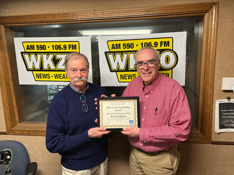 Kzoo City assistant manager & WKZO morning show host receive 2023 Civic Leadership Awards - Vimarsana News
