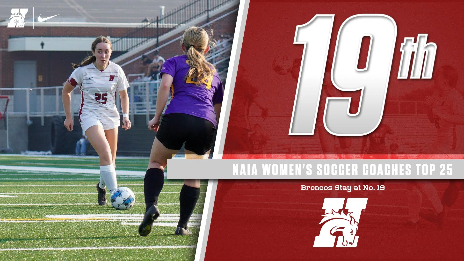 Broncos Fall to Northwestern in Final Game of the Season - Hastings College