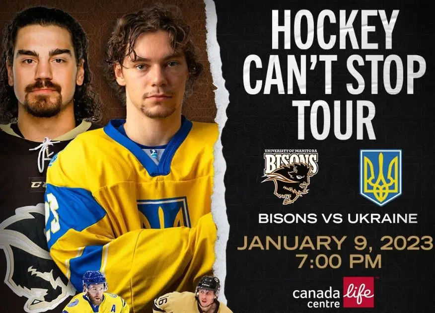 hockey can't stop tour merchandise