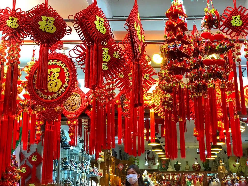 Happy New Year to all friends celebrating Lunar New Year! | 92.7 CKJS ...