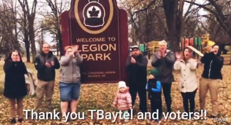 Splash Park Confirmed Winner - Vimarsana News