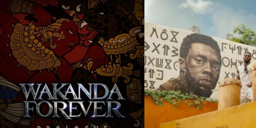 Marvel just released a Prologue EP to "Black Panther: Wakanda Forever" - Vimarsana News