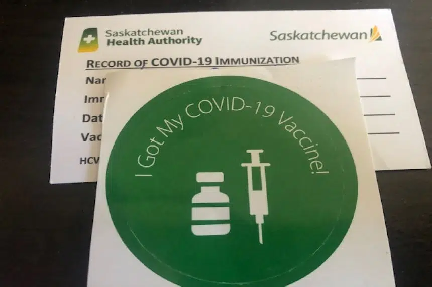 Latest COVID update Dec. 11: No deaths, 57 positive tests outside of province