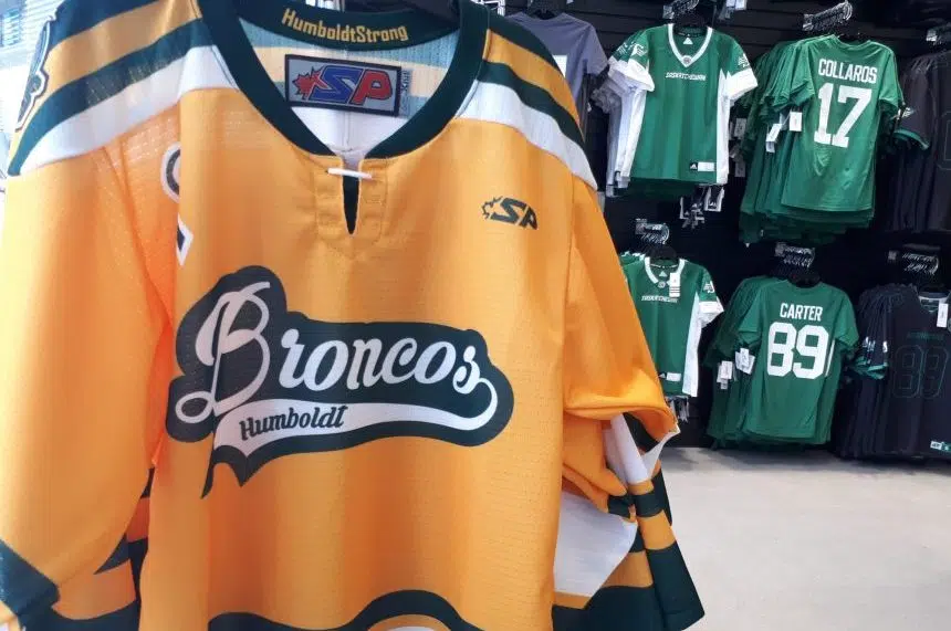 Humboldt Strong merchandise available at Rider Store
