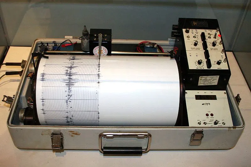 Magnitude 3.9 earthquake felt in southeast Sask.