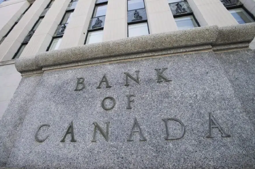 Bank of Canada holds key interest rate at 4.5 per cent