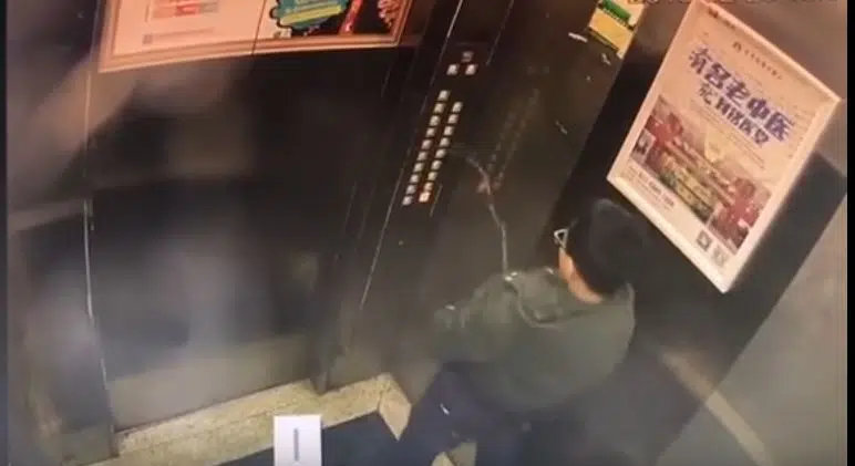 Boy Pees in Elevator Then Receives Instant Karma | 102.7 THE PEAK ...